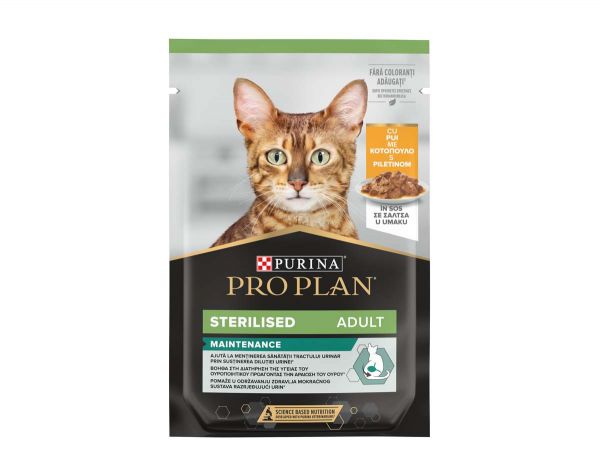 PRO PLAN Sterilized Adult, piščanec, 85g